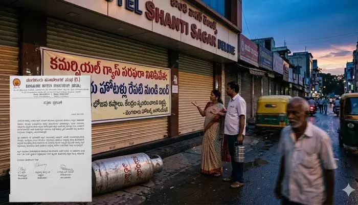 బిర్యానీ లవర్స్కు బిగ్ షాక్.. రేపు నగరం మొత్తం హోటల్స్ బంద్: అసోసియేషన్ సంచలన నిర్ణయం బిర్యానీ లవర్స్కు బిగ్ షాక్.. రేపు నగరం మొత్తం హోటల్స్ బంద్: అసోసియేషన్ సంచలన నిర్ణయం