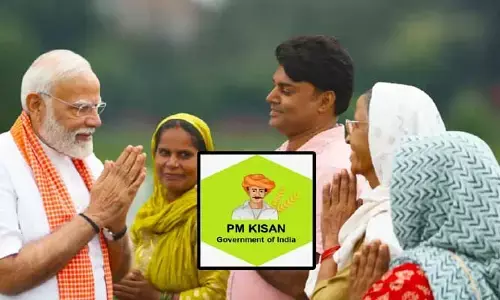 పీఎం కిసాన్’లో అనర్హుల ఏరివేత