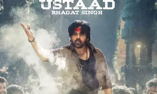 హరీష్ శంకర్ మ్యాజిక్ రిపీట్.. పవర్ స్టార్ పవర్‌ఫుల్ పోస్టర్‌తో పెరుగుతున్న అంచనాలు!