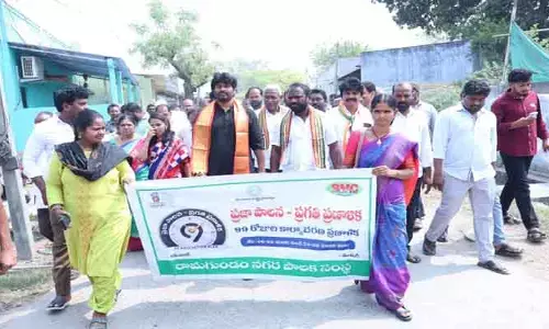 నియోజకవర్గ సమగ్రాభివృద్దే లక్ష్యం : ఎమ్మెల్యే మక్కాన్ సింగ్ రాజ్ ఠాకూర్