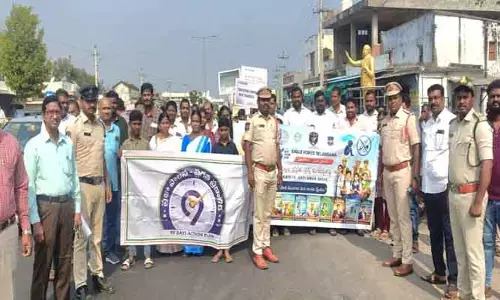 మత్తుకు బానిస అయితే జీవితం అంధకారమే : ఈగల్ ఫోర్స్ సీఐ శ్రీకాంత్