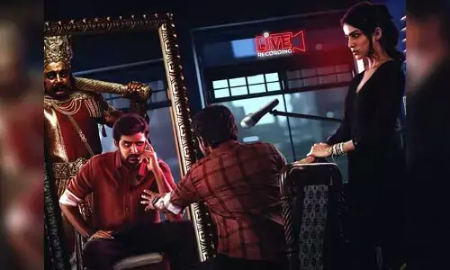 త్వరలోనే ప్రియదర్శి  సుయోధన టీజర్ ట్రైలర్..