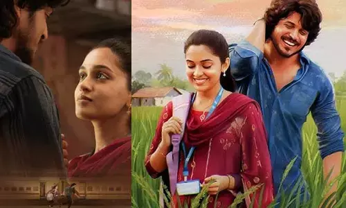 ‘గోదారి గట్టుపైన’ బంగారు బొమ్మ