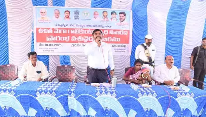 పాడి రైతులు తమ పశువులకు తప్పనిసరిగా గాలి కుంటు నివారణ టీకా వేయించాలి పాడి రైతులు తమ పశువులకు తప్పనిసరిగా గాలి కుంటు నివారణ టీకా వేయించాలి
