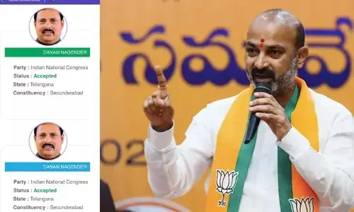 స్పీకర్ నిర్ణయం ప్రజాస్వామ్యాన్ని ఖూనీ చేయడమే.. హైకోర్టుకు వెళ్తాం: బండి సంజయ్