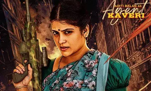 ‘666 ఆపరేషన్ డ్రీమ్ థియేటర్’ మూవీ నుంచి అదిరిపోయే అప్‌డేట్.. రా ఏజెంట్ కావేరిగా ఎంట్రీ!