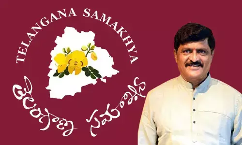 అసెంబ్లీ సమావేశాల వేళ ‘తెలంగాణ సమాఖ్య’ సంచలన నిర్ణయం.. 14న ఉద్యమకారుల కీలక చర్చ