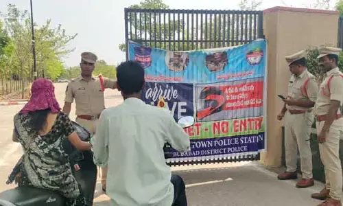 హెల్మెట్ ఉంటేనే కలెక్టరేట్‌లోకి ఎంట్రీ..!