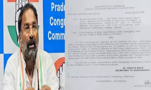 ప‌దోత‌ర‌గ‌తి విద్యార్థినికి మంత్రి చొరువ‌తో హాల్ టికెట్