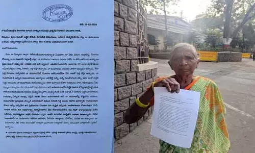 యువతి తల్లిదండ్రుల వేధింపులు తాళలేక.. ఓ యువకుడు ఆత్మ హత్య