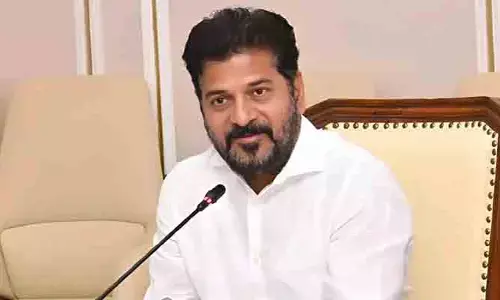 విజన్‌-2047కు అనుగుణంగా రోడ్ల అభివృద్ధికి ప్లాన్.. సీఎం రేవంత్ రెడ్డి