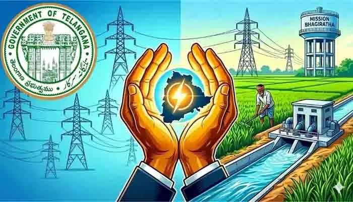 రాష్ట్రంలో మూడో విద్యుత్ డిస్కం ఏర్పాటు.. అధికారిక ఉత్తర్వులు విడుదల రాష్ట్రంలో మూడో విద్యుత్ డిస్కం ఏర్పాటు.. అధికారిక ఉత్తర్వులు విడుదల