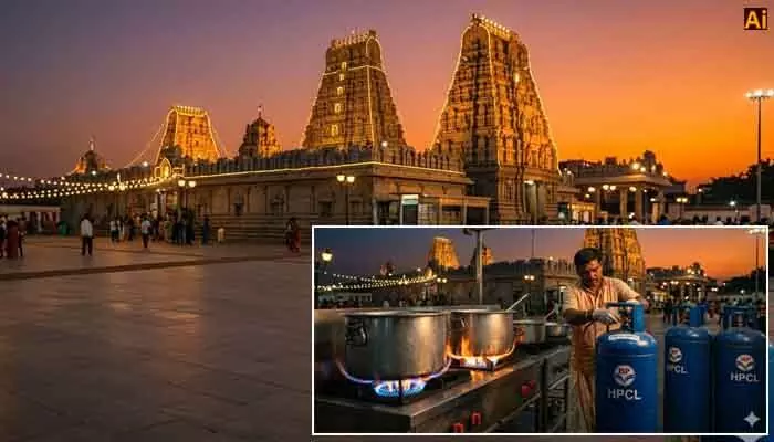 యాదగిరిగుట్ట ఆలయానికి తప్పిన LPG సెగ.. ఈవో విజ్ఞప్తికి HPCL గ్రీన్ సిగ్నల్ యాదగిరిగుట్ట ఆలయానికి తప్పిన LPG సెగ.. ఈవో విజ్ఞప్తికి HPCL గ్రీన్ సిగ్నల్