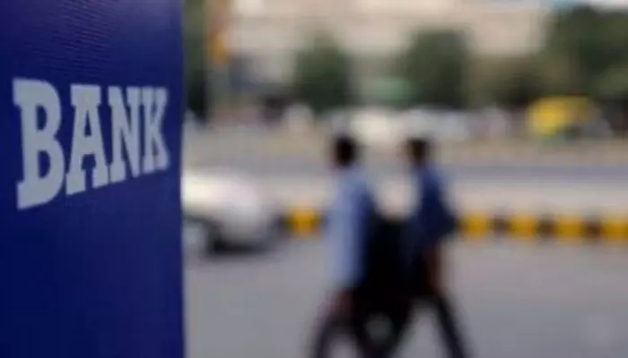 Canara Bank: భారం కానున్న కెనరా బ్యాంక్ రుణాలు Canara Bank: భారం కానున్న కెనరా బ్యాంక్ రుణాలు
