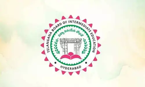 విద్యార్థులకు బిగ్ అలర్ట్.. ఇంటర్ ఫలితాలపై బోర్డు కీలక ప్రకటన!