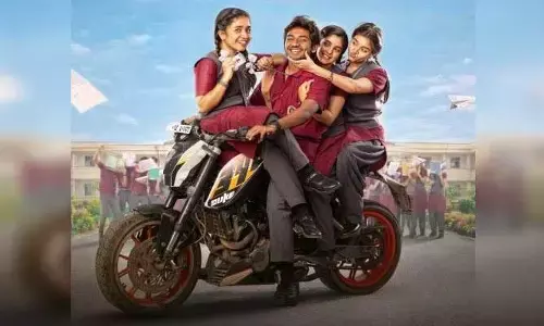 యూత్ ఫుల్ ఎంటర్‌టైనర్‌గా ‘యూత్’.. కిరణ్ అబ్బవరం చేతుల మీదుగా ఫస్ట్ లుక్