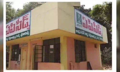 నష్టాల సాకుతో ప్రైవేటీకరణ వైపు..? శ్రీకాళహస్తి ఏపీ విత్తనాభివృద్ధి సంస్థపై నీలినీడలు!