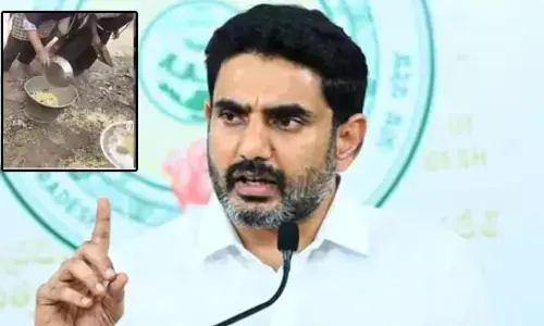 దేవునిచెరువు పాఠశాలలో నాసిరకం భోజనం.. మంత్రి లోకేశ్ సీరియస్