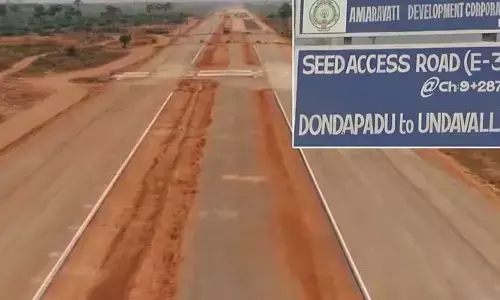 సీడ్ యాక్సిస్ రోడ్డుకు భూ సమస్య..  మంత్రి నారాయణ కీలక  రిక్వెస్ట్
