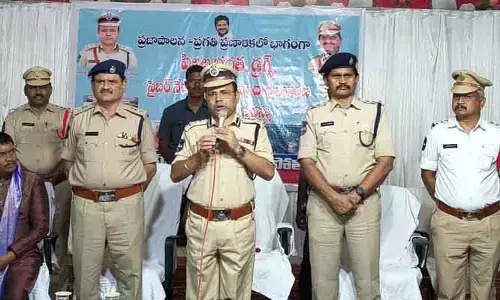 మత్తు పదార్థాలకు దూరంగా ఉండండి :  పోలీస్ కమిషనర్ అంబర్ కిషోర్ ఝా