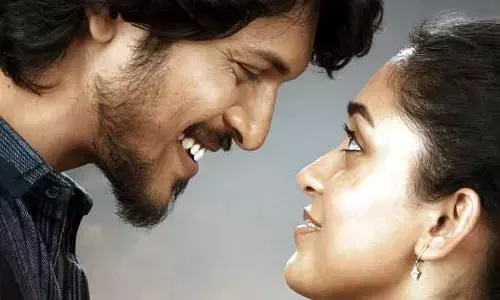 నేటి యువతకు కనెక్ట్ అయ్యేలా ‘బంగారు బొమ్మ’ సాంగ్ రిలీజ్
