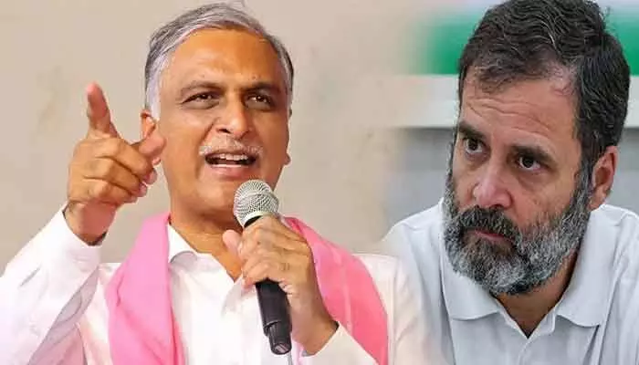 ఇదేనా రాజ్యాంగాన్ని కాపాడే మీ నైతికత? రాహుల్ గాంధీని ప్రశ్నించిన మాజీ మంత్రి హరీశ్ రావు ఇదేనా రాజ్యాంగాన్ని కాపాడే మీ నైతికత? రాహుల్ గాంధీని ప్రశ్నించిన మాజీ మంత్రి హరీశ్ రావు