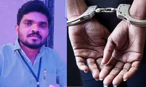MLA గండ్ర సత్యనారాయణ PA అరెస్ట్: యువతిని మోసం చేసిన కేసులో రిమాండ్
