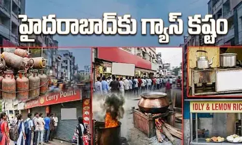 హైదరాబాద్‌కు గ్యాస్ కష్టం.. ఇరానీ చాయ్ ‘ఖలాస్’.. బిర్యానీ ‘నిల్’!