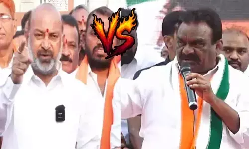 బ్రాహ్మణులపై కాంగ్రెస్ ఎమ్మెల్యే వివాదాస్పద వ్యాఖ్యలు.. బండి సంజయ్ ఫైర్