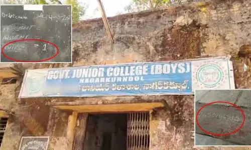 ఒక్క విద్యార్థి కోసం ఎగ్జామ్ సెంటర్ ఏర్పాటు.. తీరా చూస్తే పరీక్షకు డుమ్మా