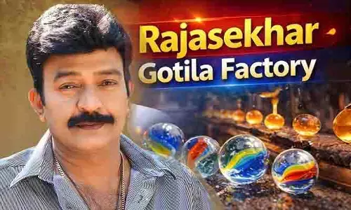 ‘గోటీల ఫ్యాక్టరీ’ వార్తలపై హీరో రాజశేఖర్ క్లారిటీ.. అసలు నిజాలు బయటకు!
