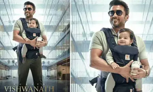 ‘విశ్వనాథ్ అండ్ సన్స్’ టీజర్ రిలీజ్ డేట్ ఫిక్స్.. పోస్టర్‌తో ట్విస్ట్ ఇచ్చిన మూవీ మేకర్స్