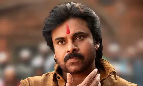 గత్తర లేపిన ఉస్తాద్.. పూనకాలు తెప్పిస్తున్న ట్రైలర్