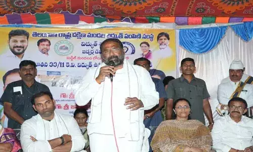 నాడు వ‌రి వేస్తే ఉరి అన్నారు.. నేడు వ‌రి వేయండి.. బోన‌స్ ఇస్తాం : మంత్రి వాకిటి శ్రీహ‌రి