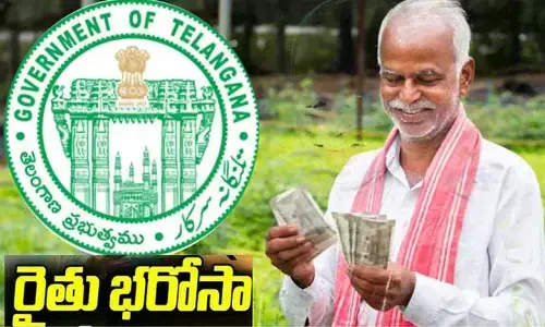 తెలంగాణ రైతులకు శుభవార్త.. ఈ నెల 22న రైతు భరోసా నిధుల విడుదల