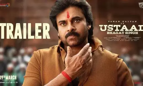 ఉస్తాద్ భగత్ సింగ్ ట్రైలర్‌పై మెగాస్టార్ ప్రశంసలు