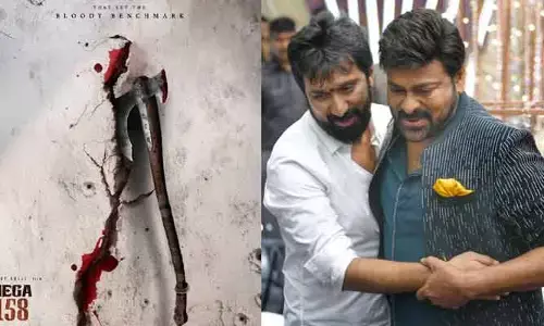 చిరంజీవి ‘మెగా-158’ సినిమా లేనట్టేనా? స్పందించి క్లారిటీ ఇచ్చిన మూవీ మేకర్స్