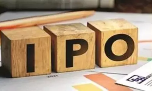 IPO: మారిన ఐపీఓ రూల్స్