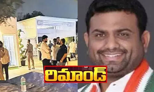 డ్రగ్స్ కేసులో పైలట్ రోహిత్ రెడ్డికి బిగ్ షాక్: 14 రోజుల రిమాండ్ విధించిన కోర్టు!