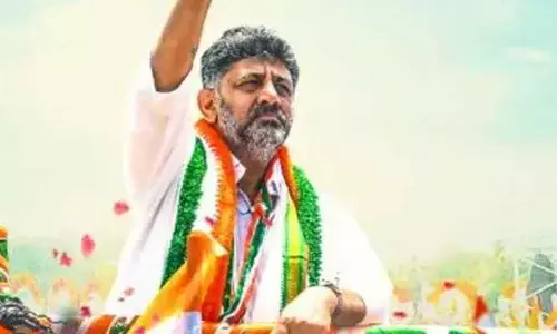 జూన్ 3న Dk శివకుమార్ ప్రమాణ స్వీకారం!