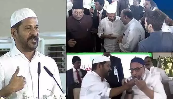 నేడు ఎల్బీ స్టేడియంలో తెలంగాణ ప్రభుత్వం ఇఫ్తార్ విందు నేడు ఎల్బీ స్టేడియంలో తెలంగాణ ప్రభుత్వం ఇఫ్తార్ విందు
