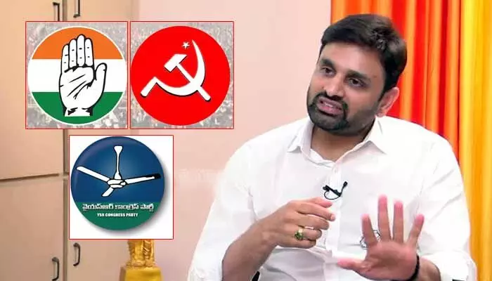మొయినాబాద్ డ్రగ్స్ కేసు: ఏపీలో పెరిగిన రాజకీయ వేడి.. పుట్టా మహేష్ను సస్పెన్షన్కు విపక్షాల డిమాండ్ మొయినాబాద్ డ్రగ్స్ కేసు: ఏపీలో పెరిగిన రాజకీయ వేడి.. పుట్టా మహేష్ను సస్పెన్షన్కు విపక్షాల డిమాండ్