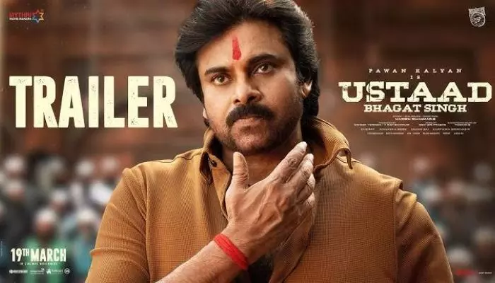 ఉస్తాద్ భగత్ సింగ్ ట్రైలర్పై మెగాస్టార్ ప్రశంసలు ఉస్తాద్ భగత్ సింగ్ ట్రైలర్పై మెగాస్టార్ ప్రశంసలు