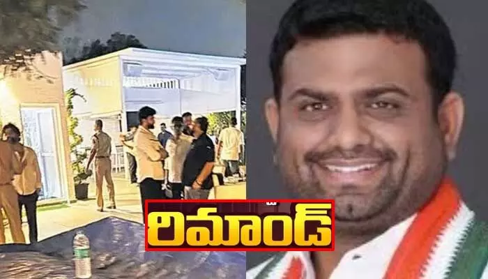 డ్రగ్స్ కేసులో పైలట్ రోహిత్ రెడ్డికి బిగ్ షాక్: 14 రోజుల రిమాండ్ విధించిన కోర్టు! డ్రగ్స్ కేసులో పైలట్ రోహిత్ రెడ్డికి బిగ్ షాక్: 14 రోజుల రిమాండ్ విధించిన కోర్టు!