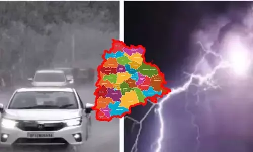 తెలంగాణలో మారిన వాతావరణం..ఈ జిల్లాల్లో ఉరుములతో కూడిన వర్షాలు