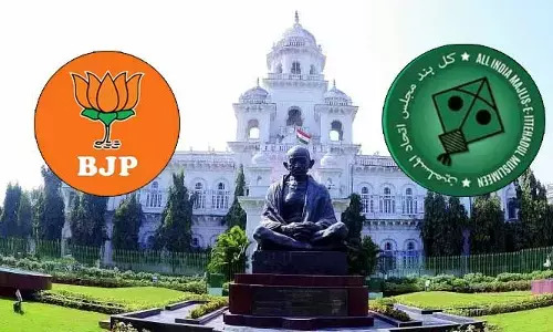 తెలంగాణ అసెంబ్లీలో వందేమాతరం రగడ: ఎంఐఎం వాకౌట్.. బీజేపీ ఎమ్మెల్యేల తీవ్ర ఆగ్రహం