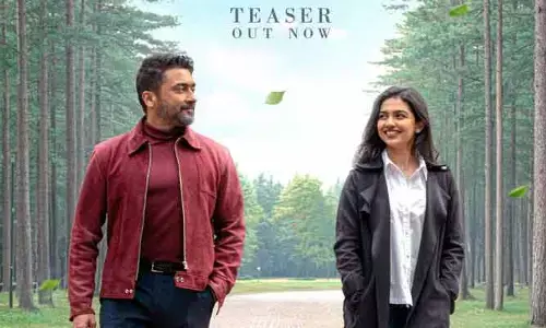 హీరోయిన్ మాస్ డైలాగ్స్.. సూర్య క్లాస్ లుక్స్.. క్యూరియాసిటీ పెంచుతున్న ‘విశ్వనాథ్ అండ్ సన్స్’  టీజర్