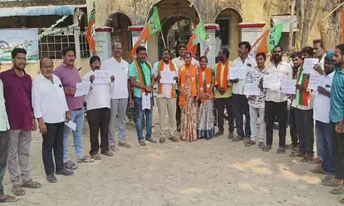 ​కాంగ్రెస్ వైఫల్యాలపై బీజేపీ సమరభేరి..!
