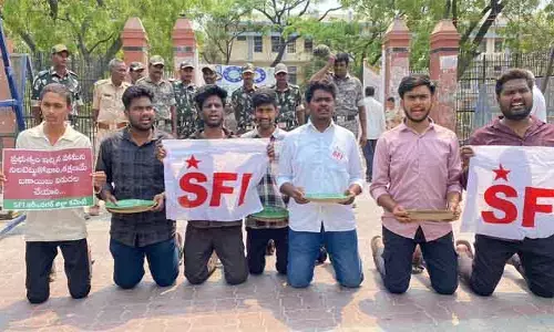 రాష్ట్ర బ‌డ్జెట్ లో విద్యారంగానికి 30 శాతం నిధులు కేటాయించాలి