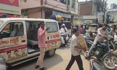 సంరక్షణకు కాదు సరఫరాకు..!